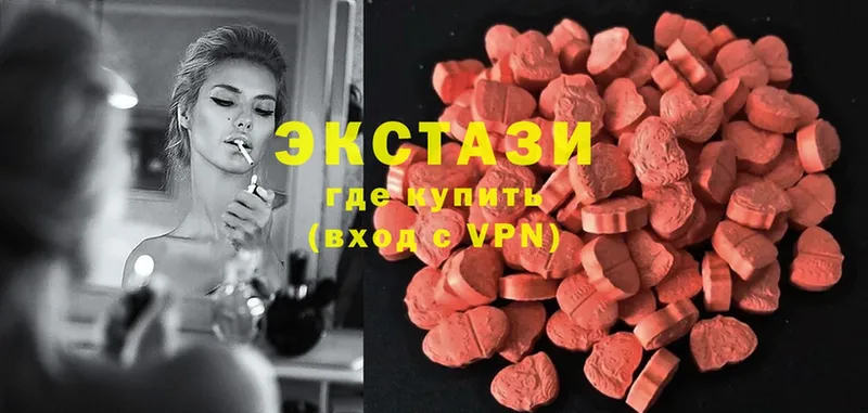 Названия наркотиков Реж АМФЕТАМИН  Меф  NBOMe  Канабис  COCAIN  A PVP  ГАШ 