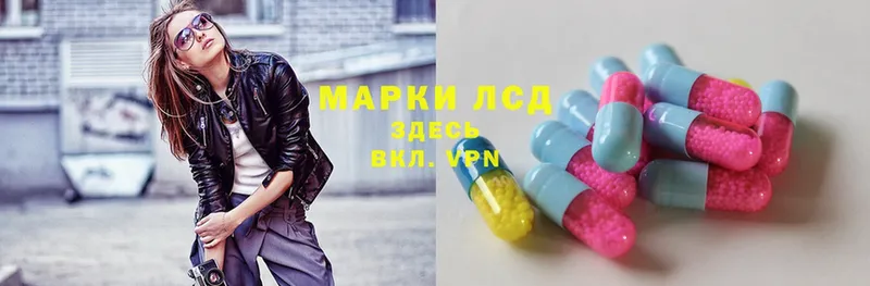 ЛСД экстази ecstasy  Реж 